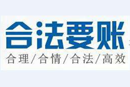 网络起诉追款费用是多少？