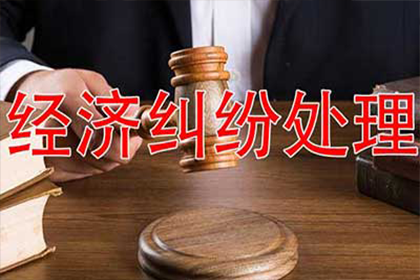 信用卡逾期一天因生病可申请协商解决吗？